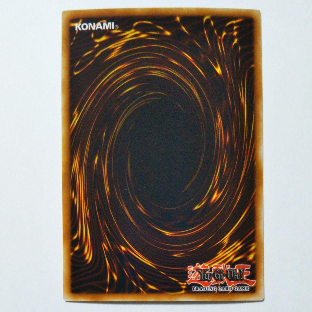 遊戯王 英語版 ホビーリーグ ルビー・カーバンクル(ウルトラパラレル)3枚