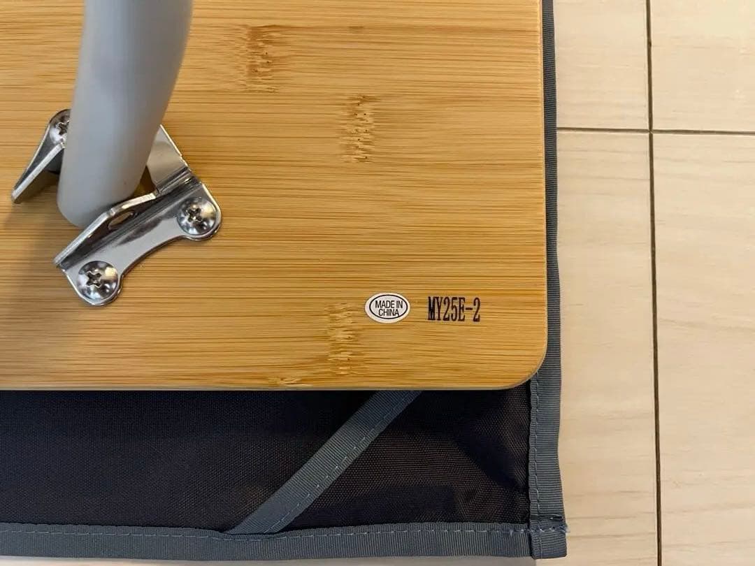  peak ワンアクションローテブル竹