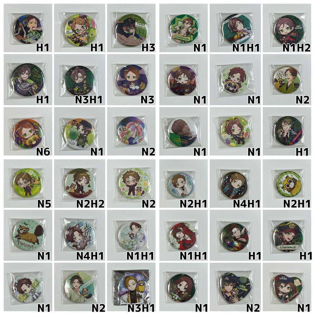 浦島坂田船 うらたぬき 缶バッジ