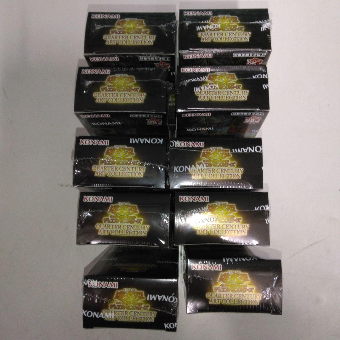 遊戯王 クォーターセンチュリーアートコレクション 10BOX