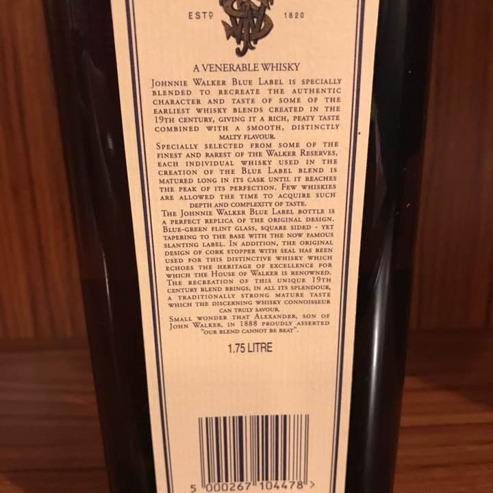 ジョニーウォーカー ブルーラベル 1750ml