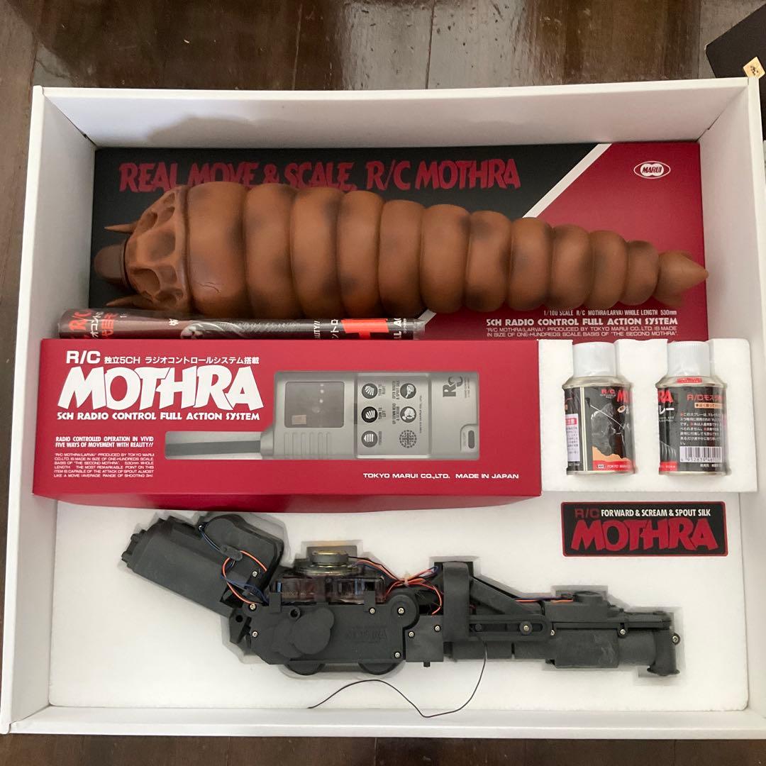 買ってください！R/C MOTHRA 5CHラジオコントロール　モスラ