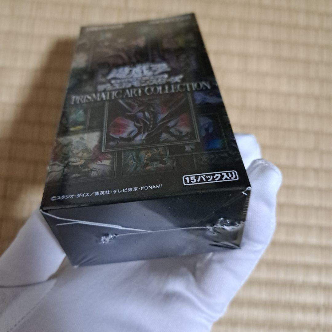 遊戯王OCG レアコレ25th　Side:Unity等BOXセット