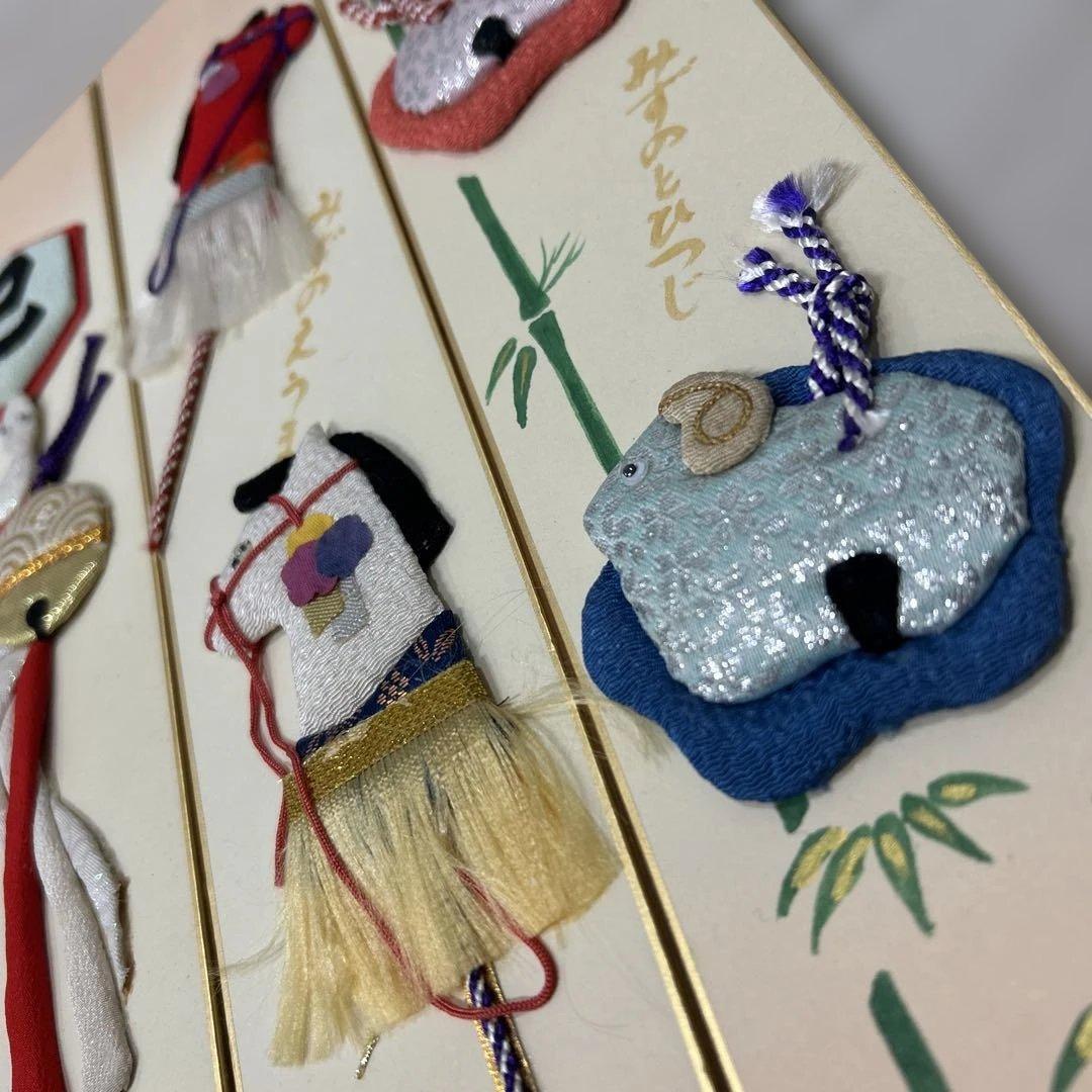 木彫と刺繍の干支短冊掛　個人作家一点物（共箱）