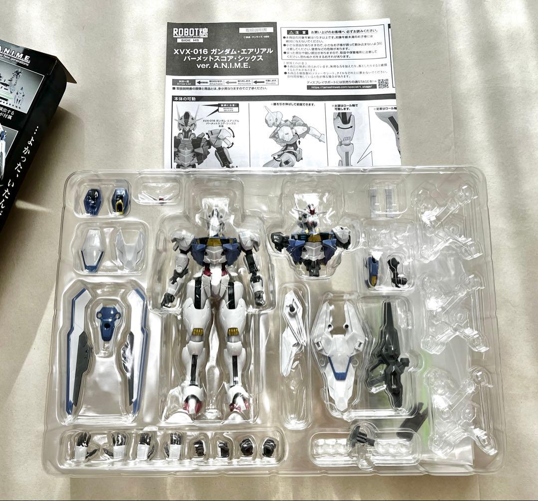 ROBOT魂 エアリアル パーメットスコア・シックス ロボット魂 プレバン 限定