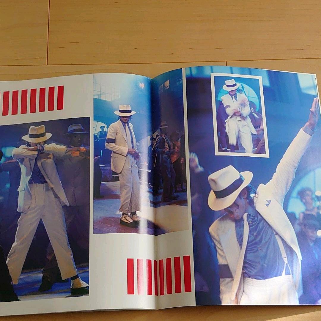 激レア マイケル・ジャクソン 1987ジャパンツアー パンフ
