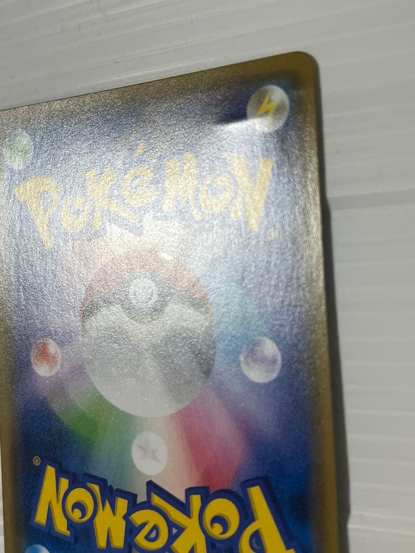 ポケモンカード タッグチーム rr 23種 セミコンプ　キズあり