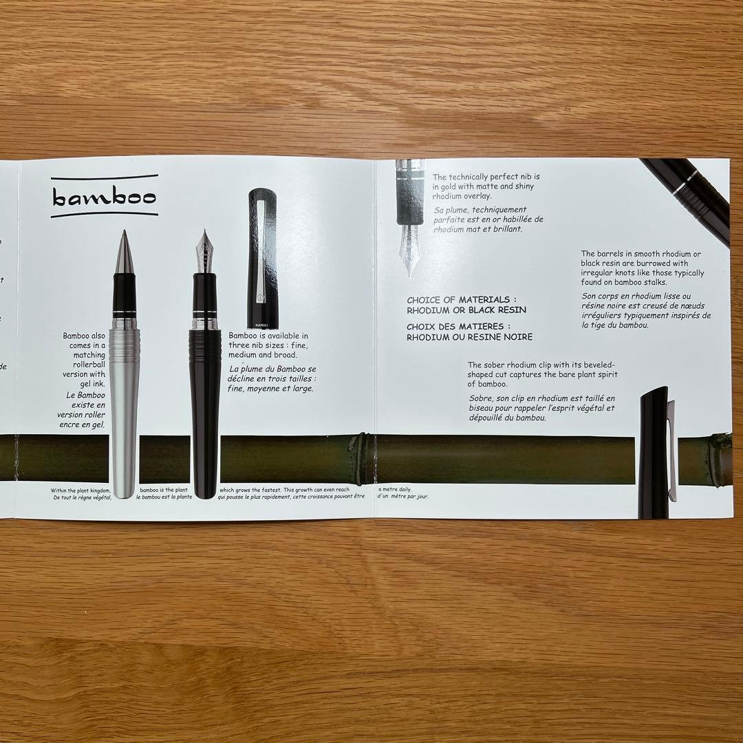 レア　Namiki bamboo 万年筆 マットシルバー　中字　ナミキ　バンブー
