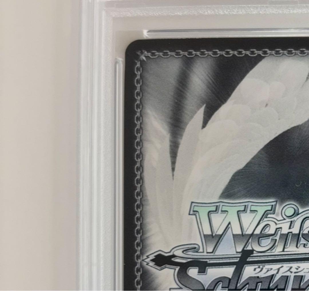 【PSA10】おそろいのキーホルダー　アーニャ　SEC