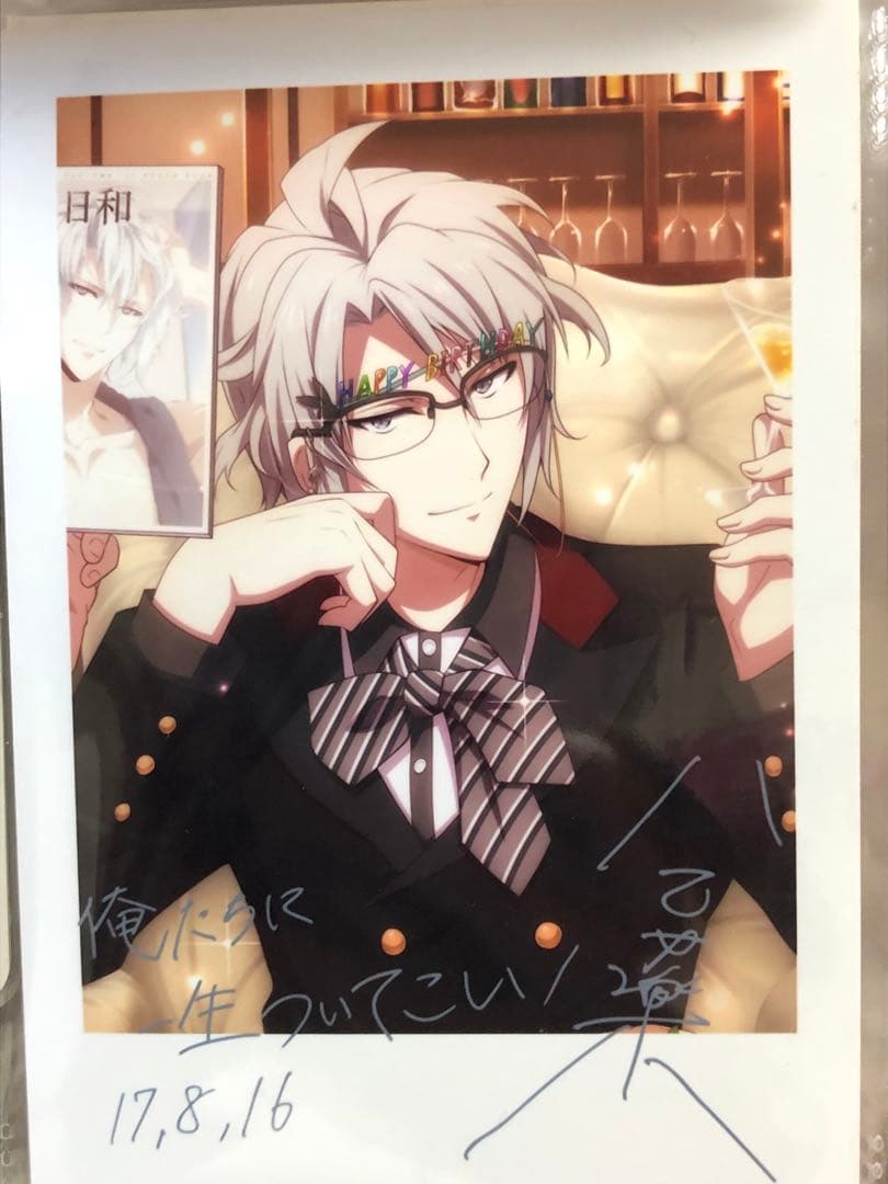 アイナナ　ブロマイド