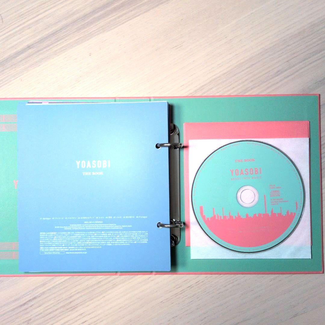 【美品】　YOASOBI　THE BOOK　完全生産限定盤　CD＋バインダー