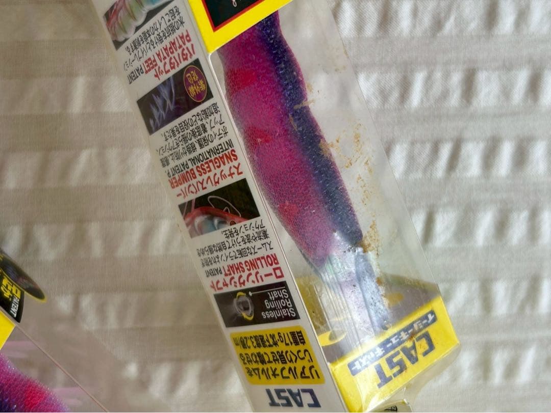 デュエル　ケイムラレッドパープル　パタパタ