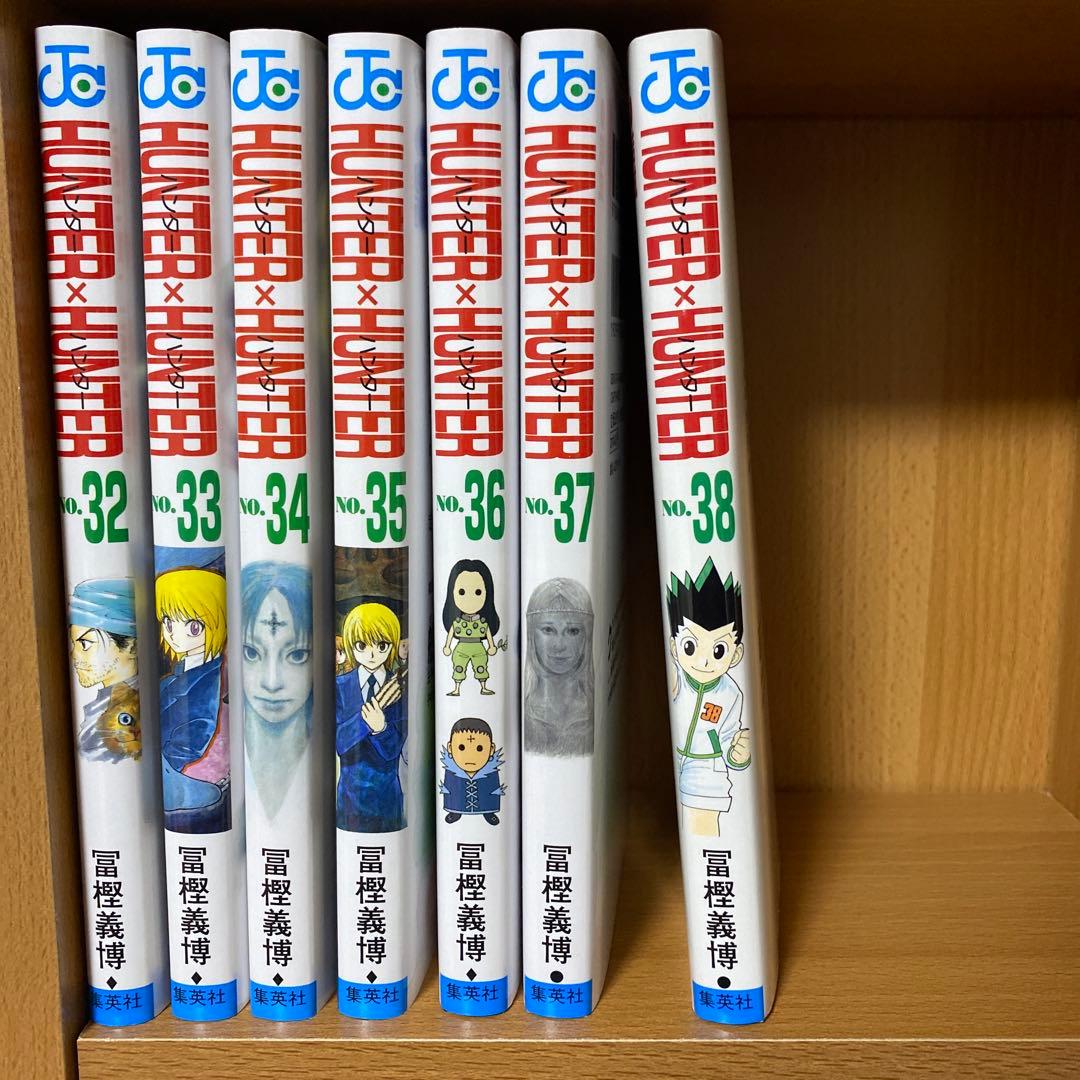 HUNTERHUNTER1～38全巻セット