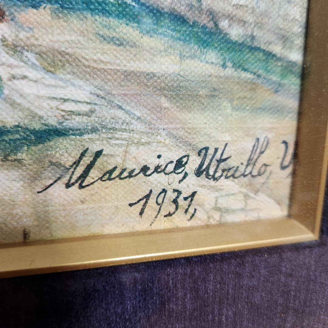 世界の輸入複製名画　工芸画額　モーリス ユトリロ　「モンマルトル」F3