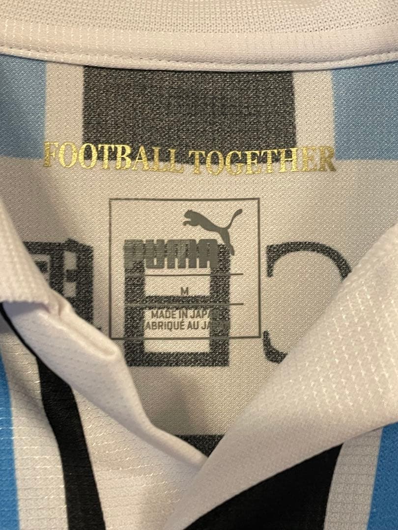 【20周年記念モデル】谷口彰悟 ＃5 川崎フロンターレ 2016（H）