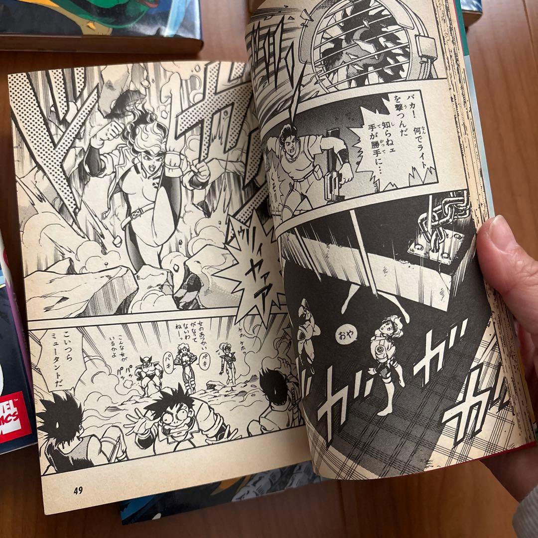 【初版＊シール付き】X-MENエックスメン4〜10巻　竹書房　バンブーコミックス