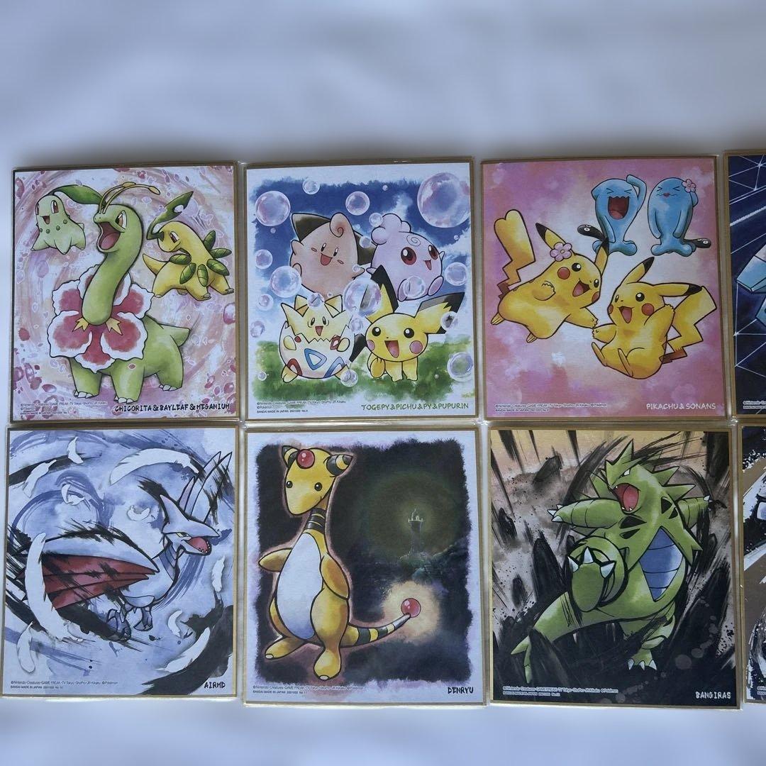 【29枚セット】ポケモン色紙ART