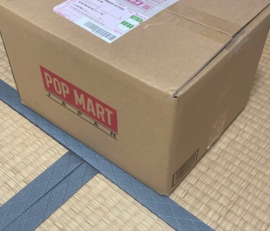 Big into Energy ぬいぐるみ 未開封