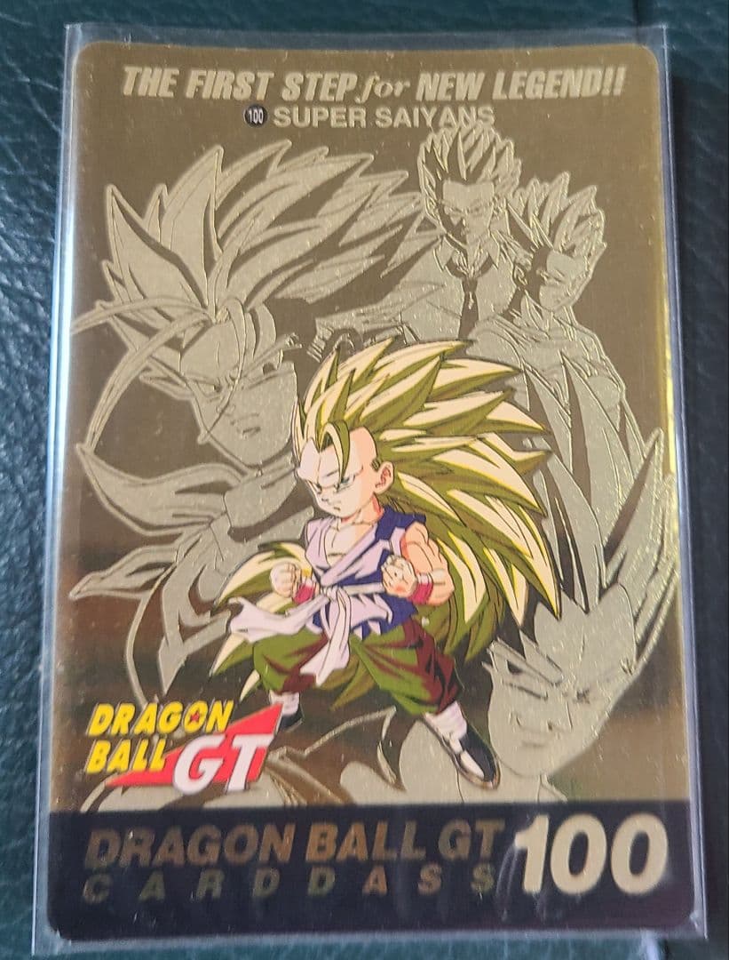 ドラゴンボールGT トレーディングカードセット　157枚