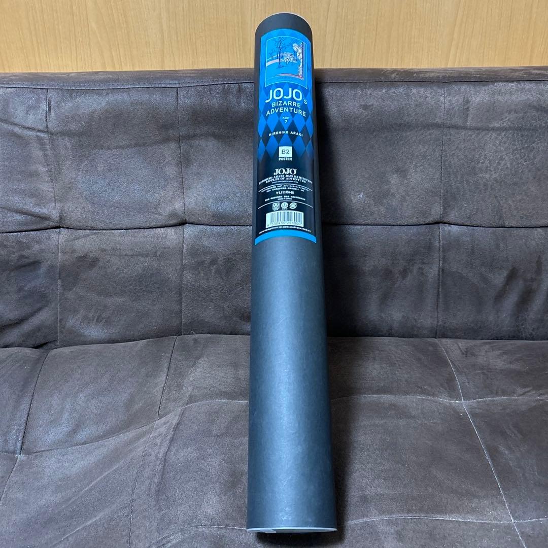ジョジョ展 B2ポスター 第7部 ジョジョの奇妙な冒険