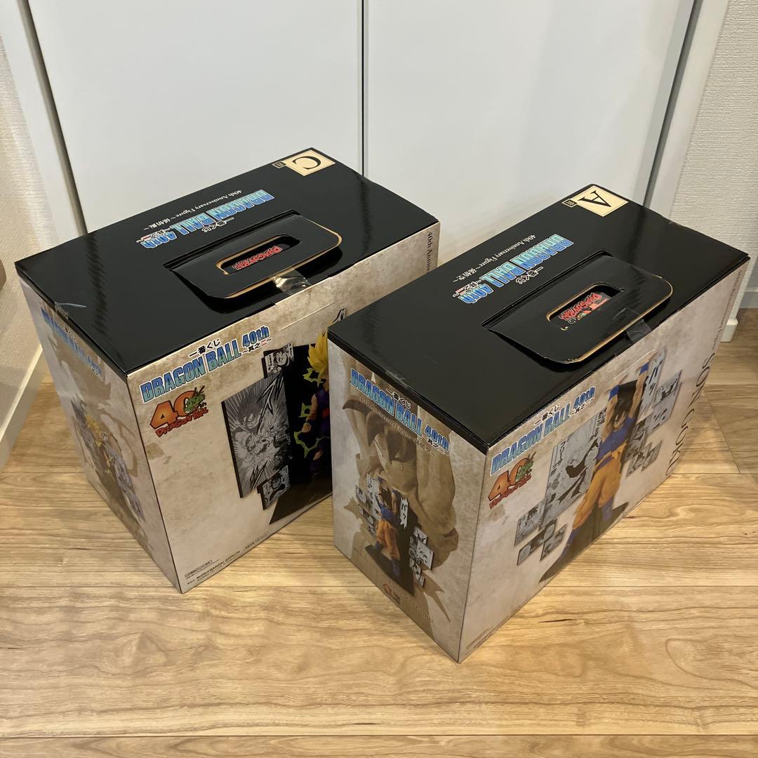 一番くじ DRAGONBALL 40th ～其之二～ A B C ラストワン賞