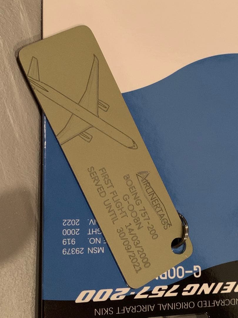 TUI B757 カンタス A380 実機 タグ キーホルダー 2枚セット