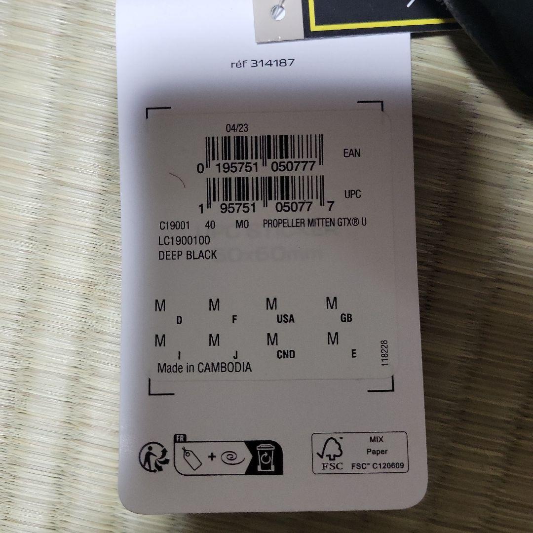 SALOMON PROPELLER GORE-TEX グローブ Мサイズ