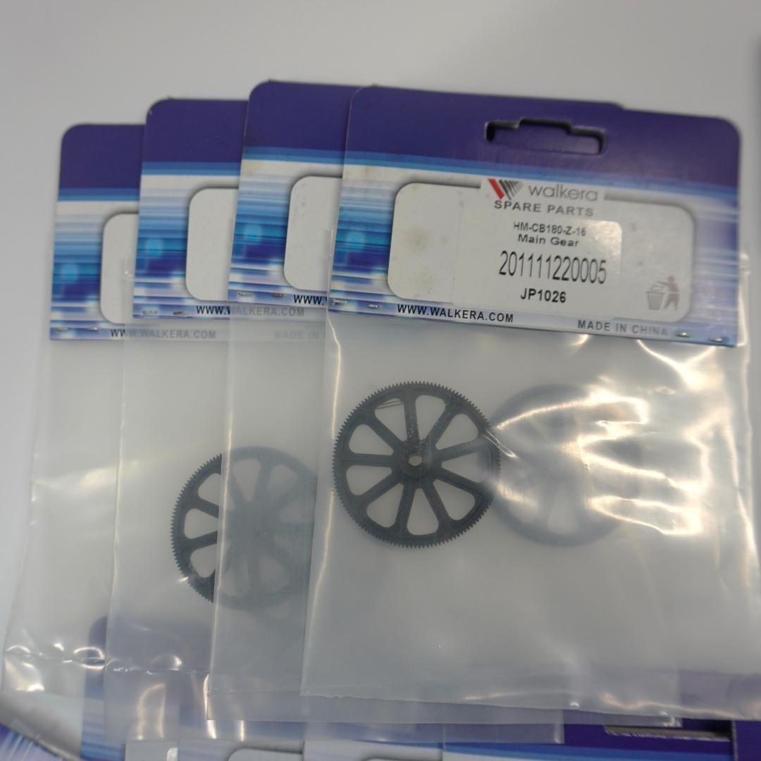 ラジコン　ヘリ　ワルケラ Walkera エアーウルフ200SD3　スペアパーツ