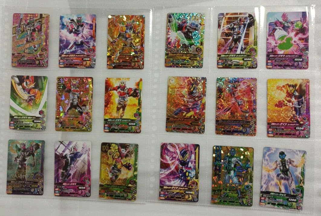 コンプリート！ガンバライジング ライダータイム3弾全77種＆ディケイド激情態RW