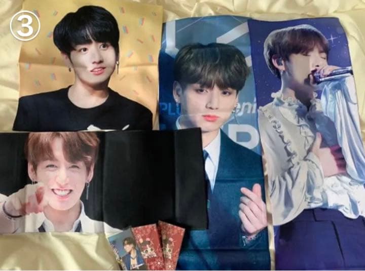 ジョングク トレカ 団扇 まとめ売り