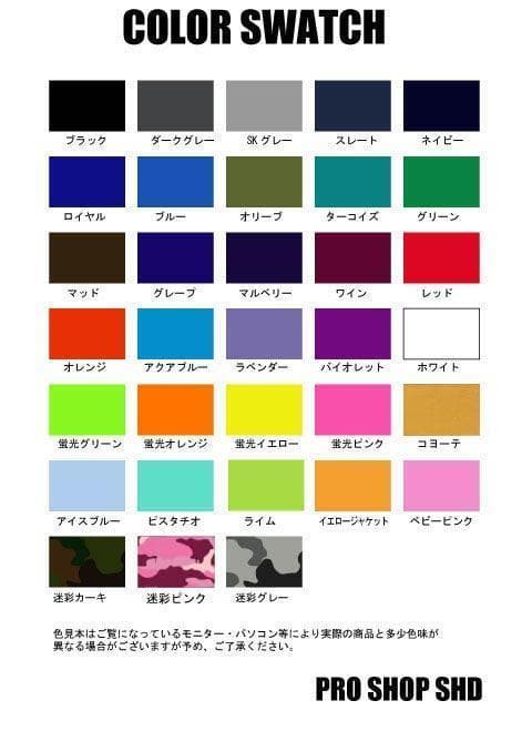 【アイランド様★専用】3×3mm　ロングチェストジップ/セミドライ