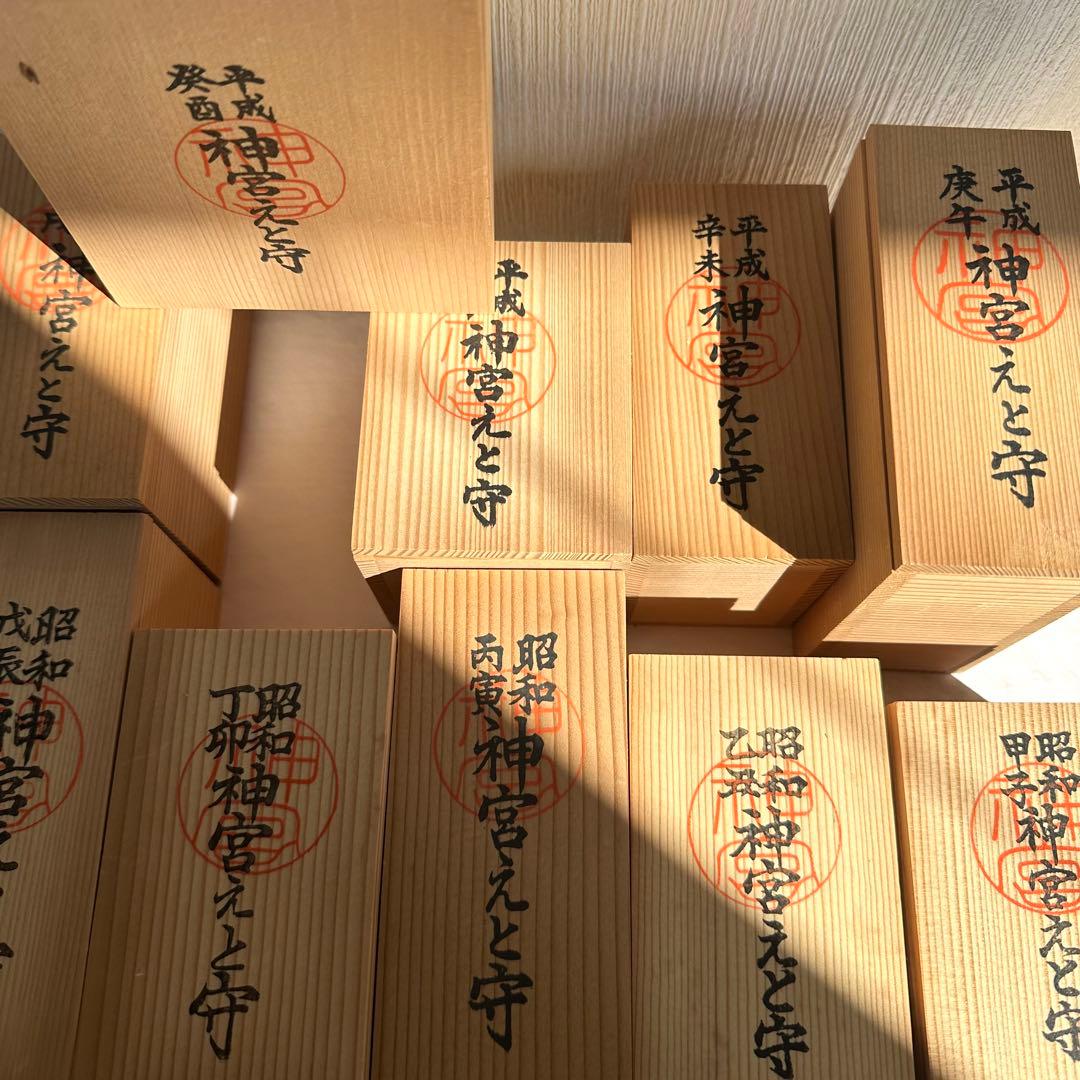 レア！伊勢神宮 木彫り 十二支 干支置物セット 12体 木箱付き