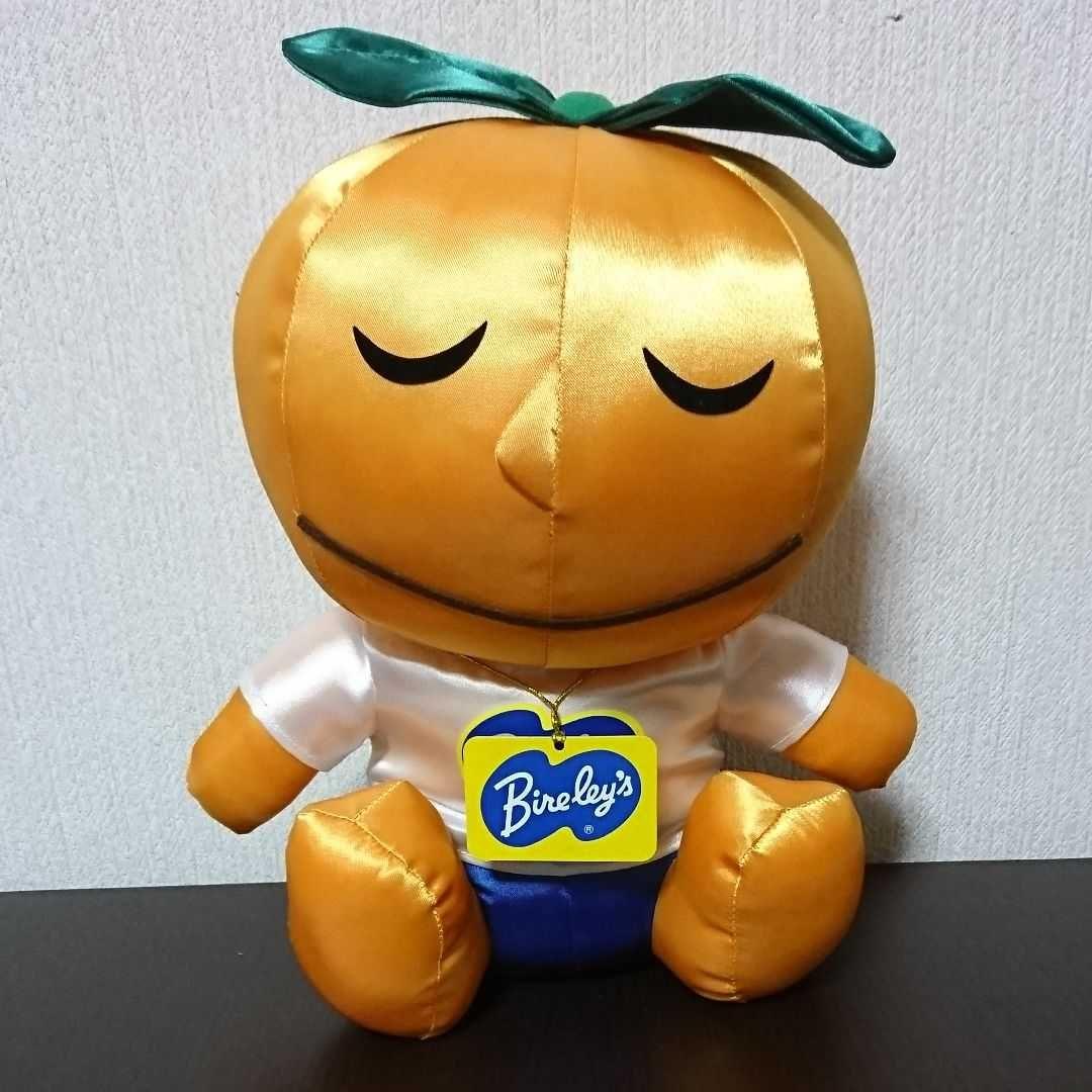 ▲レア商品 年代物 昭和レトロ飲料メーカーバヤリースオレンジ坊やぬいぐるみBIG