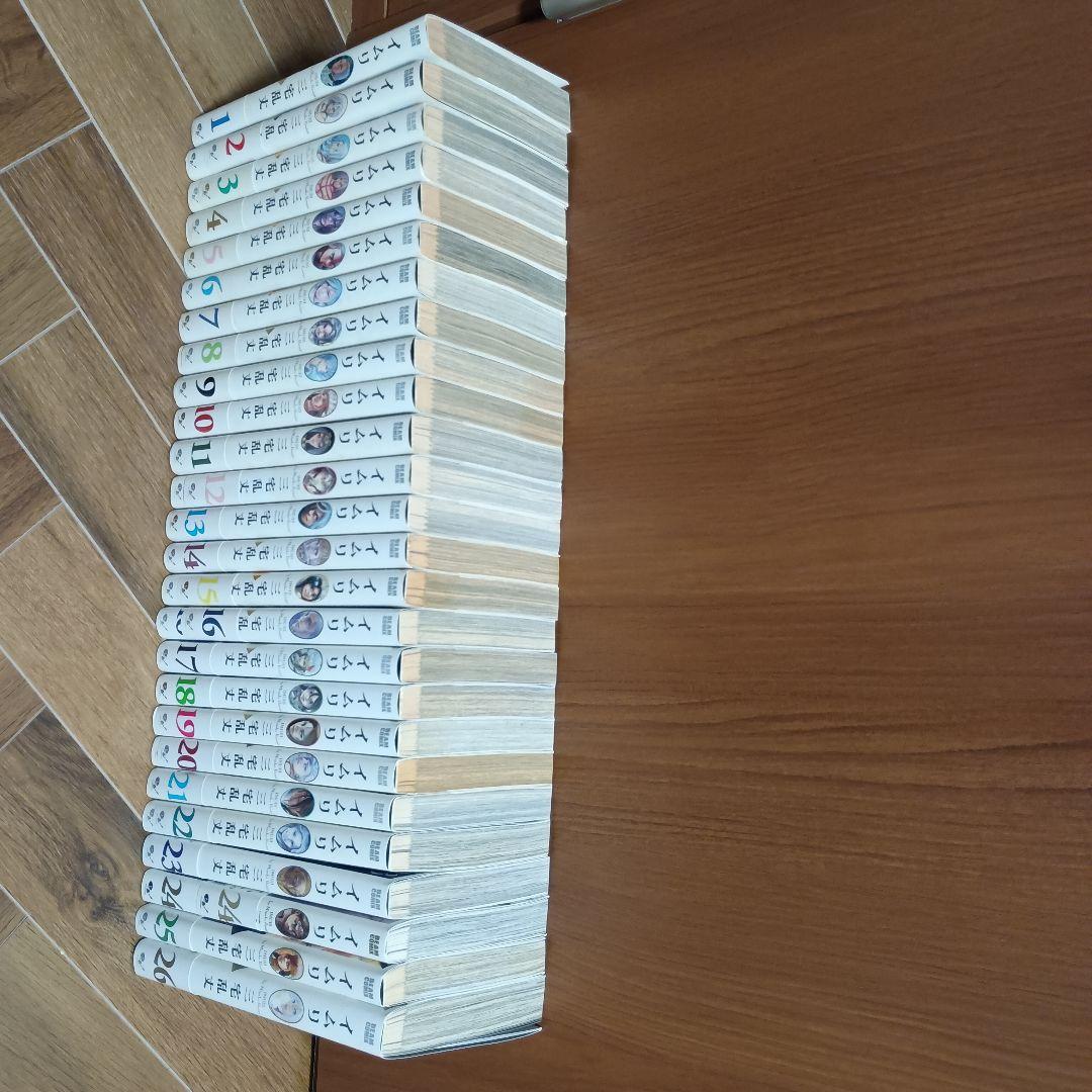 イムリ 全26巻セット　帯付き