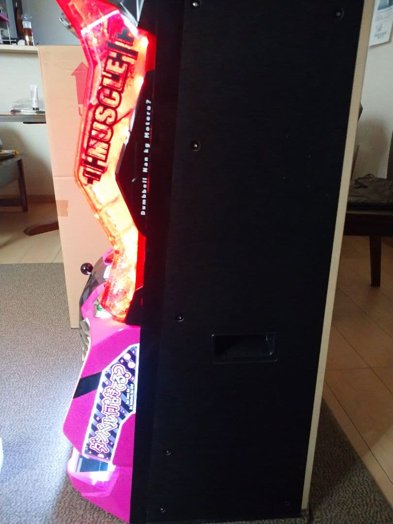 ダンベル何キロ持てる？スマスロ機