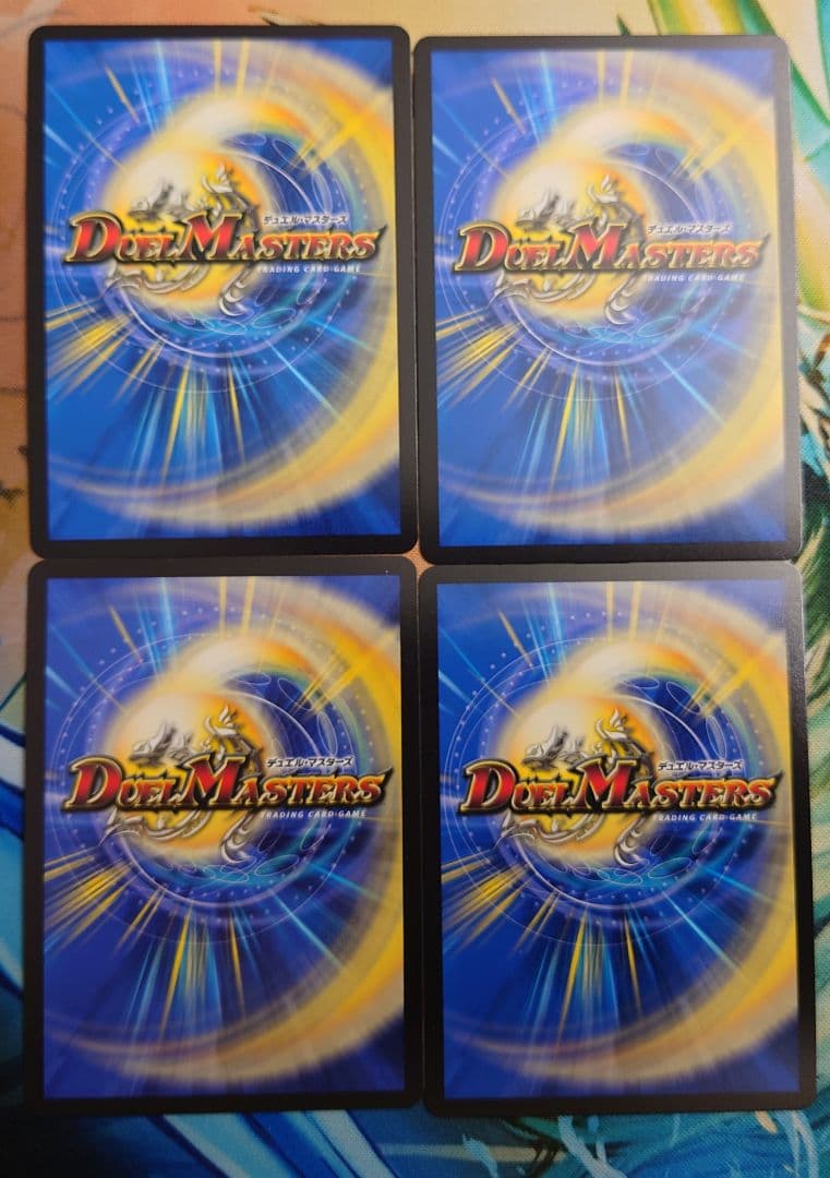 デュエルマスターズ　鬼ヶ覇覇覇ジャオウガ　4枚セット