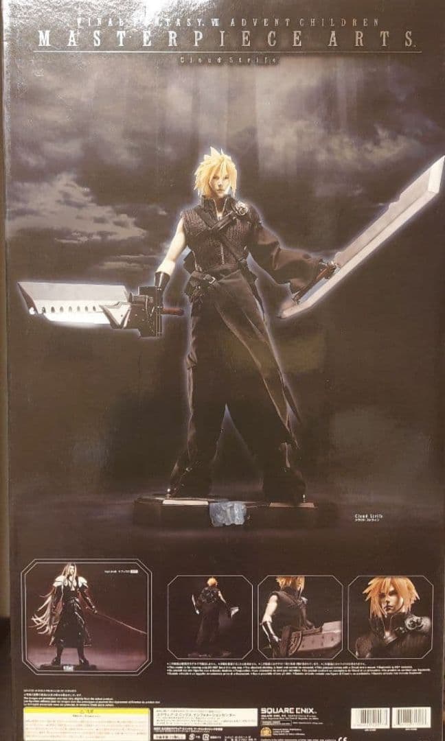 ファイナルファンタジー　フィギュア　マスター　ピース　アーツ　クラウド
