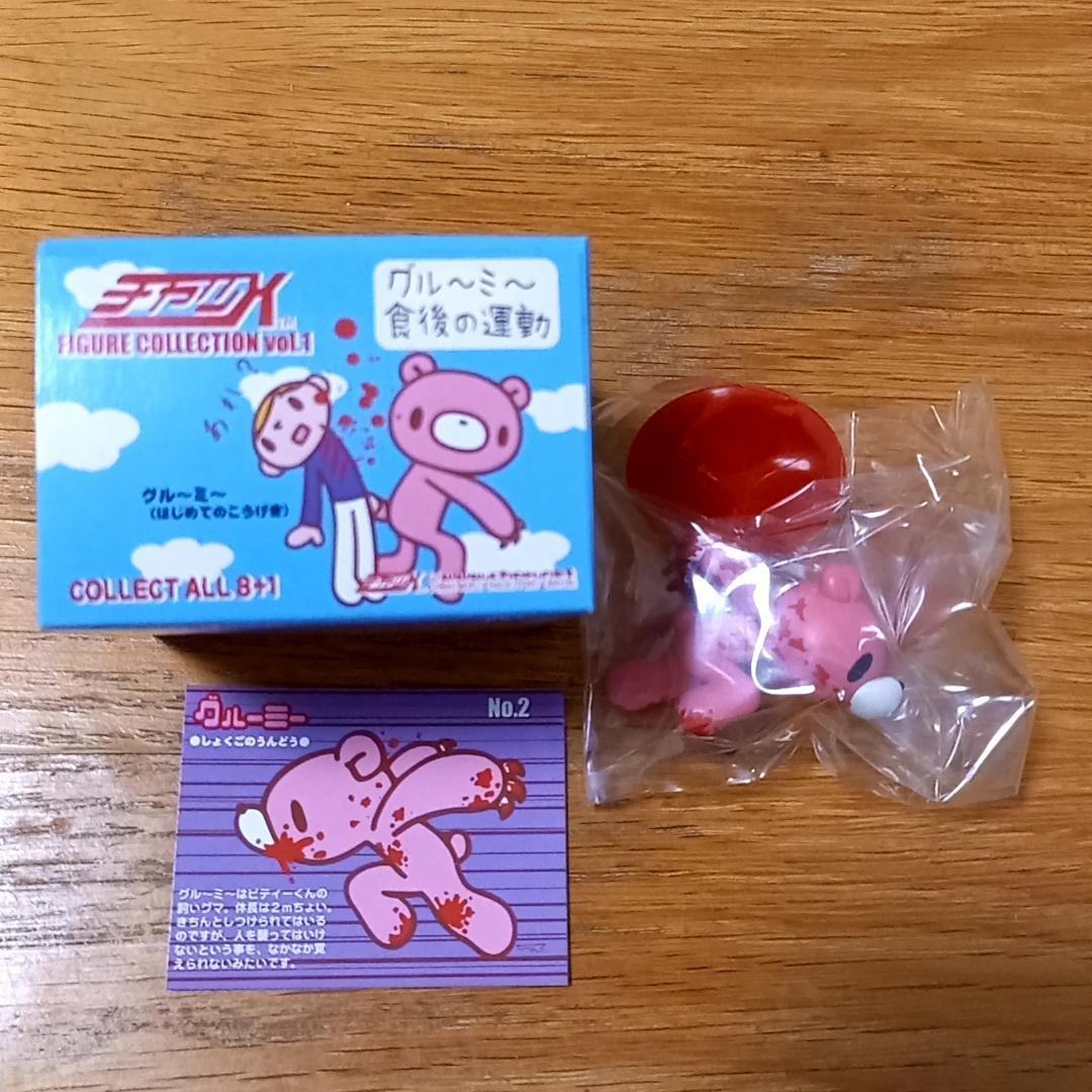 チャッX　フィギュアコレクション　vol.1　全種　スーパーシークレット有