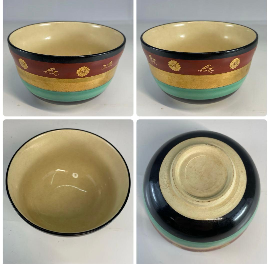 【茶道具】抹茶茶碗8個（合わせ箱）