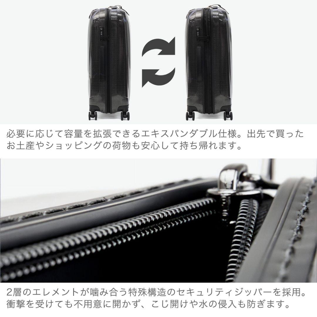【新品未使用】 RONCATO WE ARE DLX 5962 - 63/70L