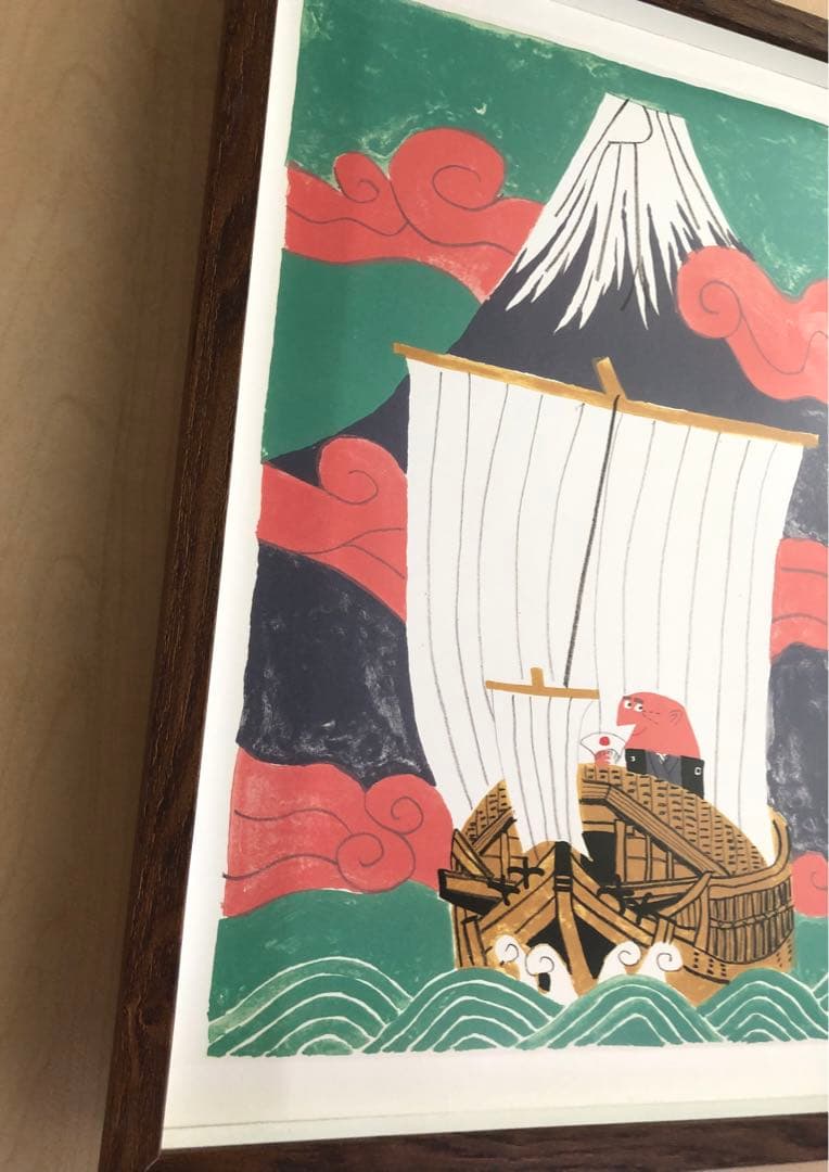 PK額装品 柳原良平 アンクル船長 紋付き袴 富士山 縁起物 A3額 ポスター風