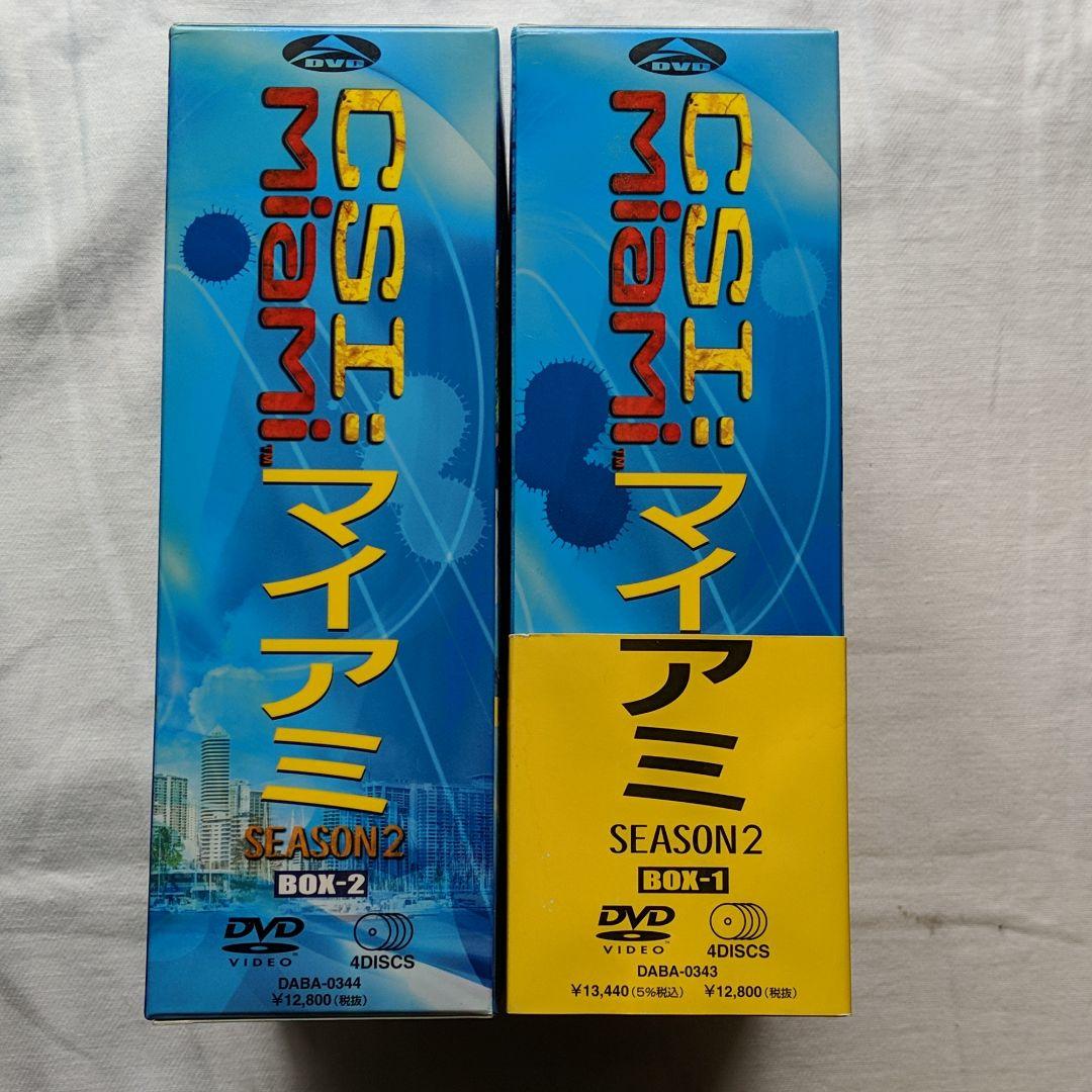 CSI:マイアミ 　シーズン1〜10(ファイナル)　抜けあり