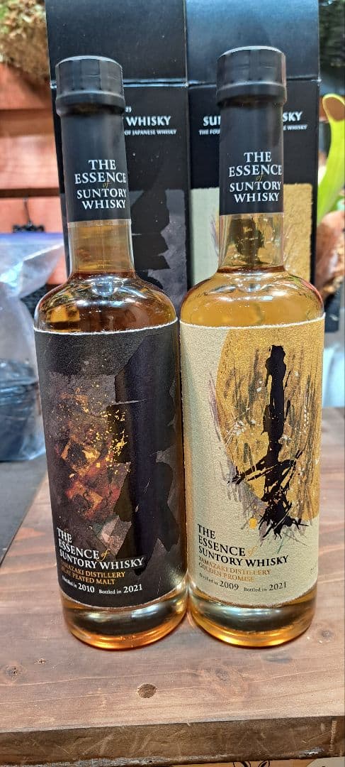 サントリー　山崎　ザ・エッセンス・オブ・サントリー　第5弾　セット