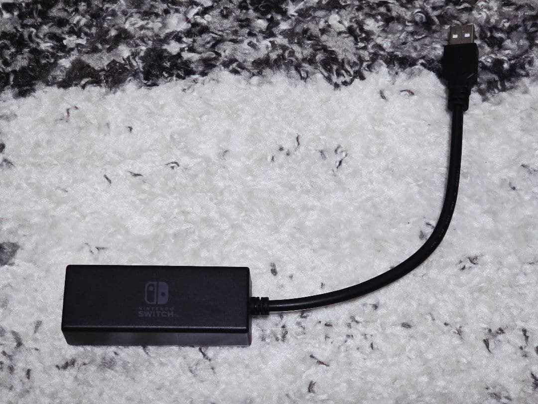 （おまけ付き）任天堂Switch　本体