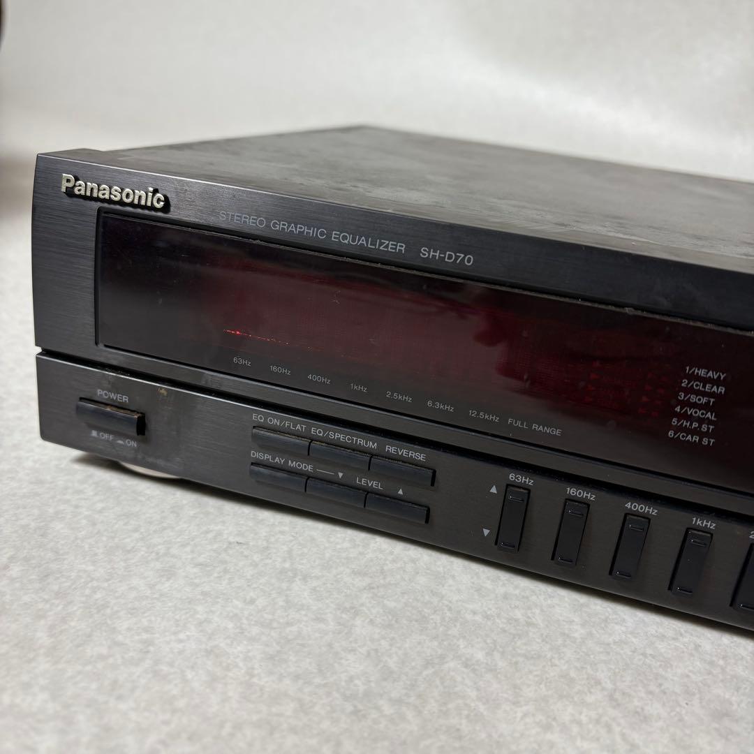 Panasonic EQUALIZER SH-D70 イコライザー