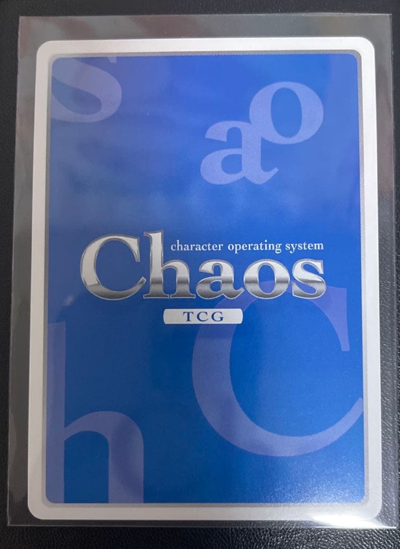 chaos tcg 月に寄り添う乙女の作法　桜小路　ルナ　sp サイン