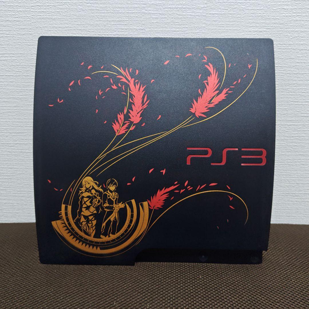 PlayStation3 本体一式 テイルズオブエクシリア クロスエディション