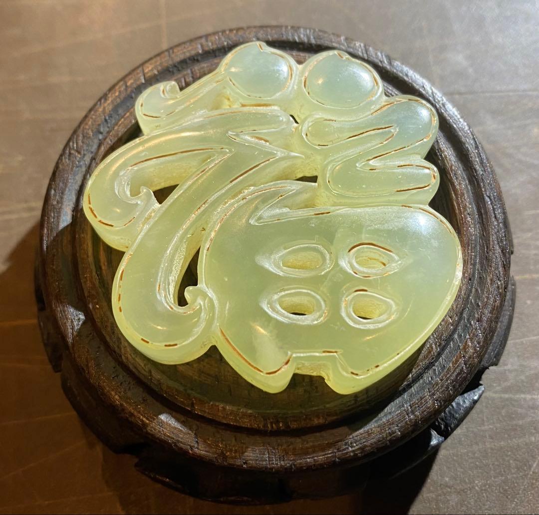 古和田玉 翡翠 鑑賞台付・ヴィンテージ　レア ・オブジェ・鼻煙壺 ・台湾茶器