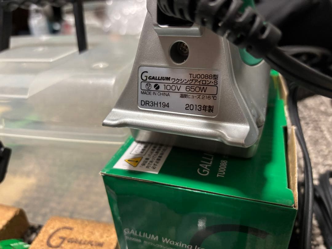 GALLIUM スノーボード ワックスセット TU0088型