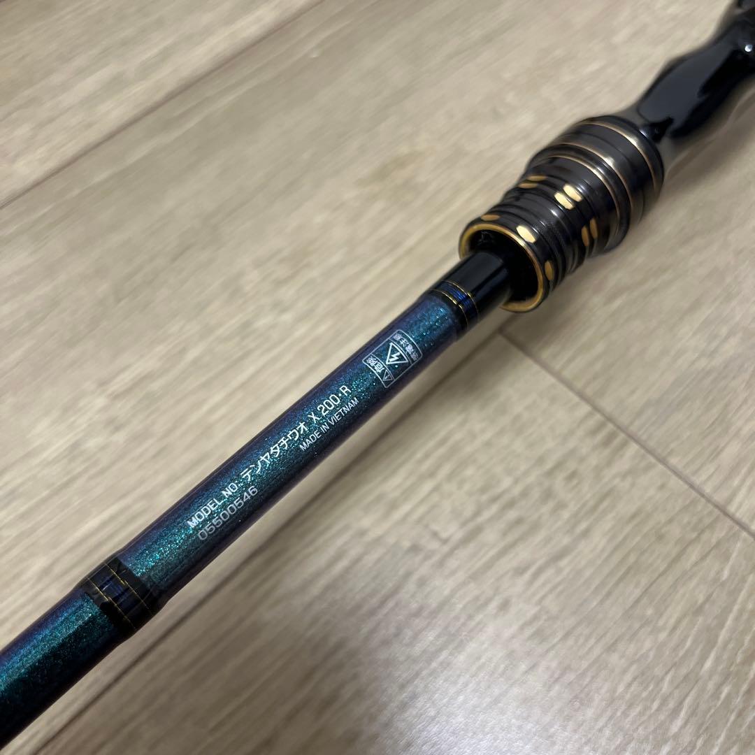 タチウオロット TENYA TACHIUO Ｘ　200